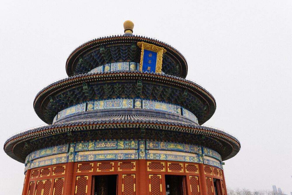 The round three-tiered Hall of Prayer for Good Harvests at the Temple of Heaven in Beijing